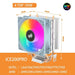 Aigo Ice200pro Air Cpu Cooler 2 Heatpipes 3pin Pwm Fan