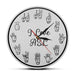 American Sign Language Numbers Wall Clock Asl Silent