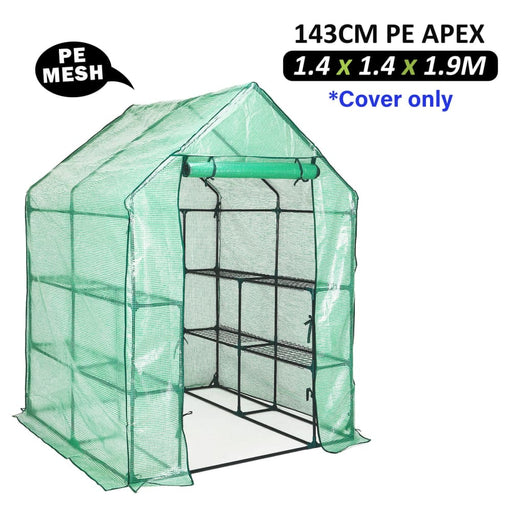 Apex 143cm Garden Greenhouse Shed Pe Cover Only
