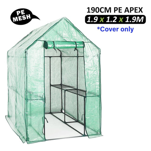 Apex 190cm Garden Greenhouse Shed Pe Cover Only