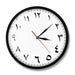 Arabic Numerals Silent Non-ticking Wall Clock Iranian