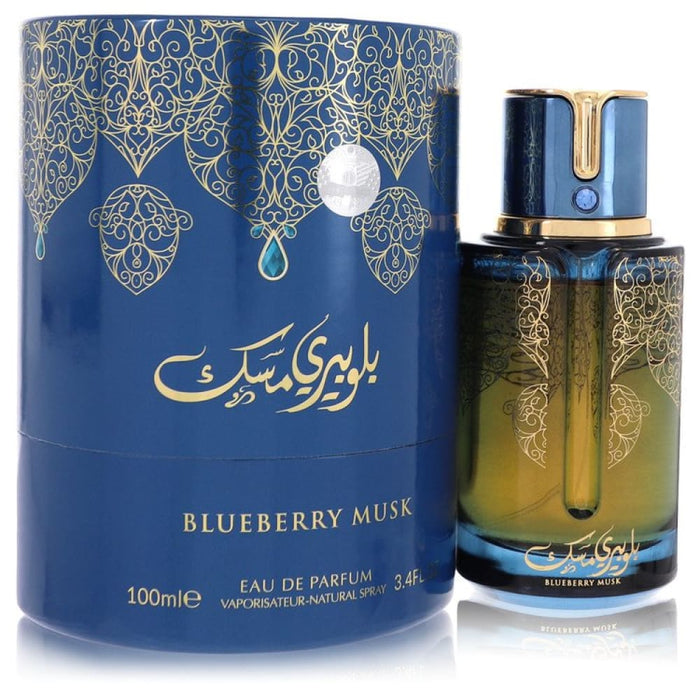 Arabiyat Prestige Blueberry Musk by for Women-100 Ml