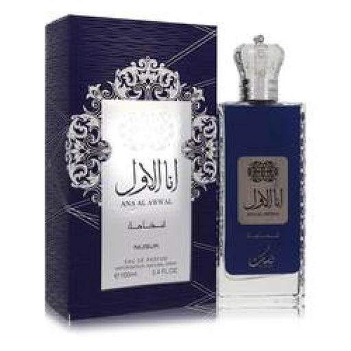 Ana Al Awwal Blue by Nusuk for Men-100 Ml