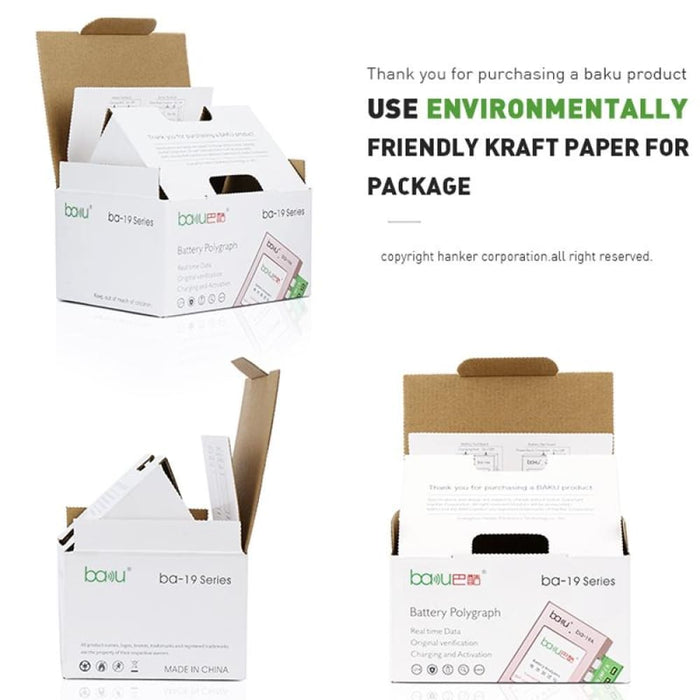 Baku Ba 19a Battery Polygraph For Iphone