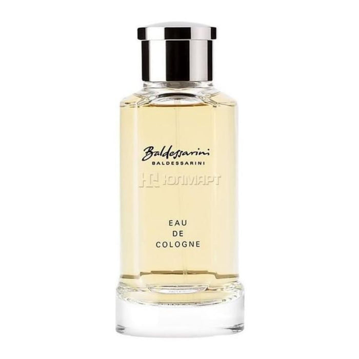 Baldessarini Cologne Spray by Hugo Boss for Men - 75 Ml