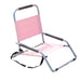 Beach Chair 2 Pack Folding Portable Summer Camping Outdoors