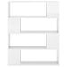 Book Cabinet Room Divider Glossy Look White 100x24x124 Cm