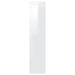 Book Cabinet Room Divider Glossy Look White 40x30x135 Cm
