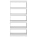 Book Cabinet Room Divider Glossy Look White 80x30x166 Cm