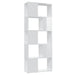 Book Cabinet Room Divider Glossy Look White Nbkbkp