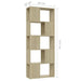 Book Cabinet Room Divider Sonoma Oak 60x24x155 Cm Nbkbkx