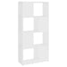 Book Cabinet Room Divider White 60x24x124.5 Cm Chipboard