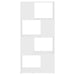 Book Cabinet Room Divider White 60x24x124.5 Cm Chipboard
