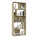 Book Cabinet Sonoma Oak Chipboard Nbonnb