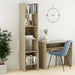 Book Cabinet Sonoma Oak Chipboard Nbtabo