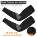Breathable And Anti - uv Protection Leg Arms Cover