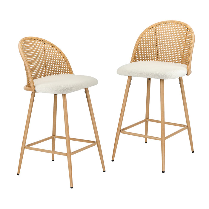 2X Bar Stools Kitchen Counter Stool Rattan Dining Chair Boucle White
