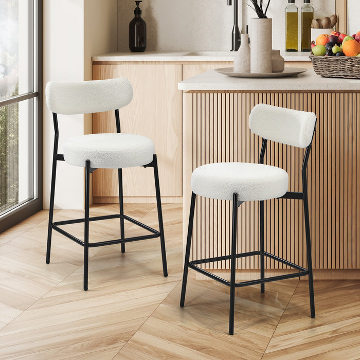 2X Bar Stools Kitchen Dining Chairs Counter Stool Boucle White