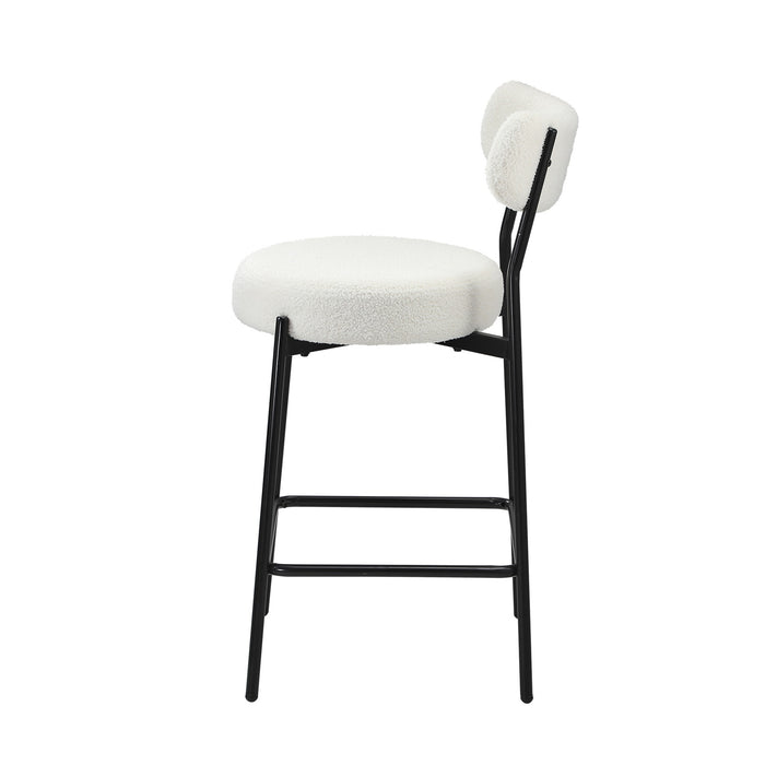 2X Bar Stools Kitchen Dining Chairs Counter Stool Boucle White