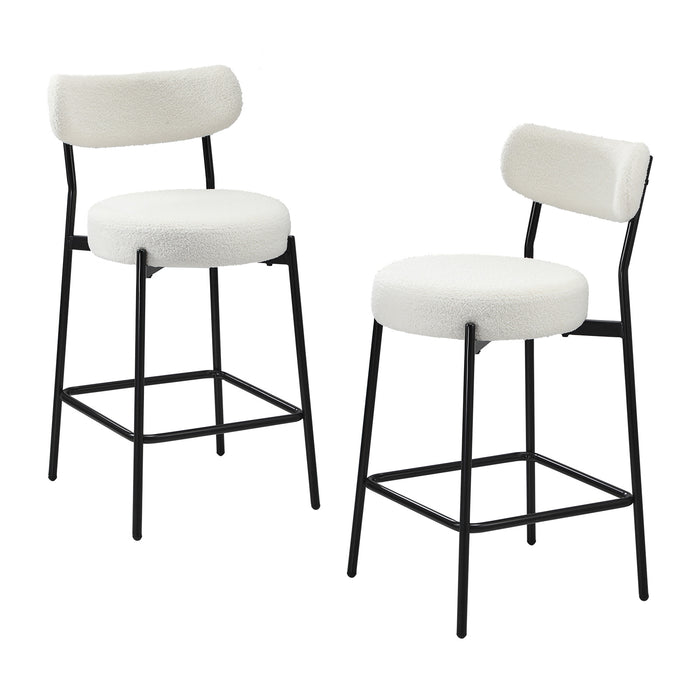 2X Bar Stools Kitchen Dining Chairs Counter Stool Boucle White