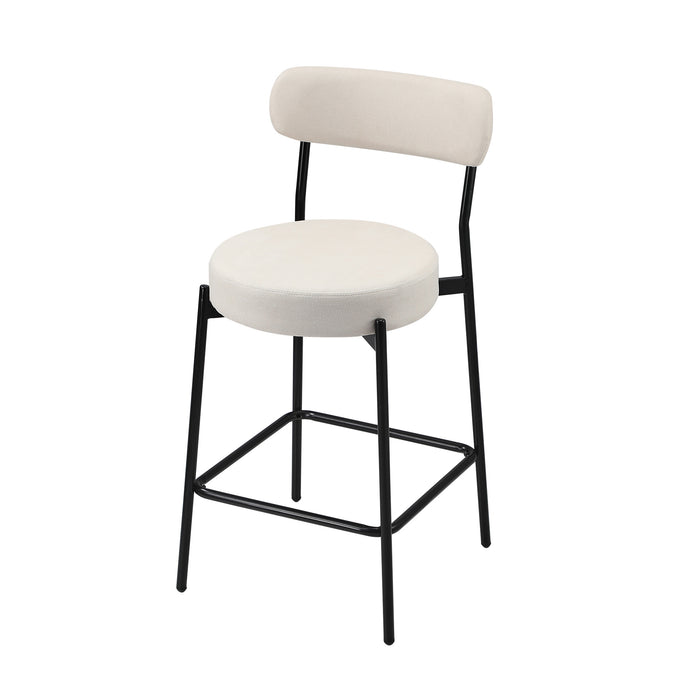 2X Bar Stools Kitchen Dining Chairs Counter Stool Beige