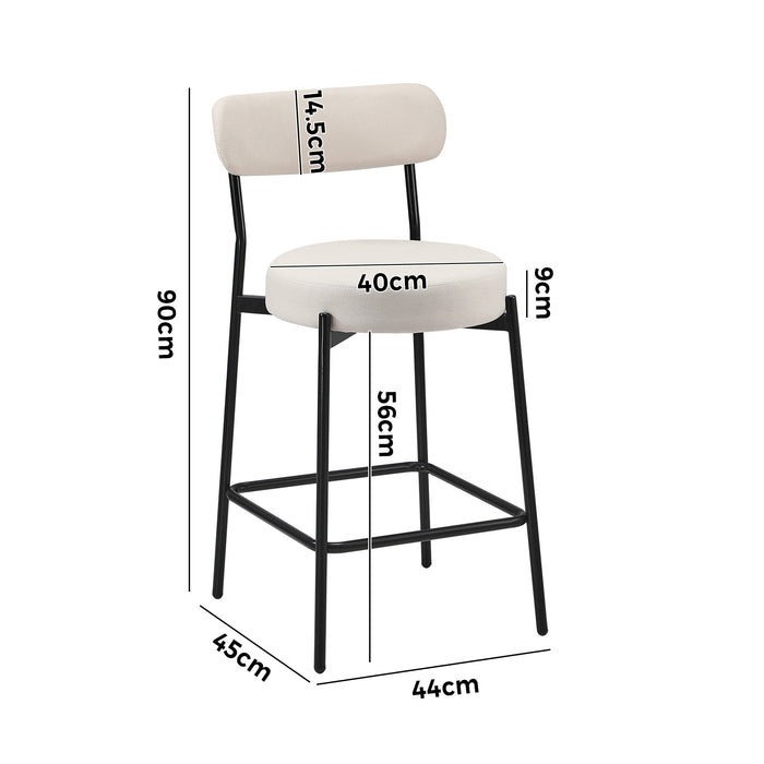 2X Bar Stools Kitchen Dining Chairs Counter Stool Beige