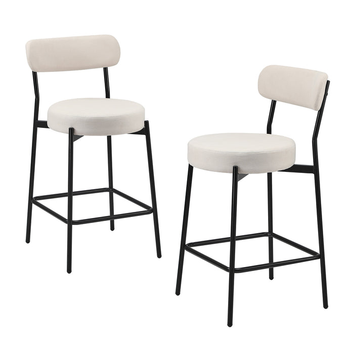 2X Bar Stools Kitchen Dining Chairs Counter Stool Beige