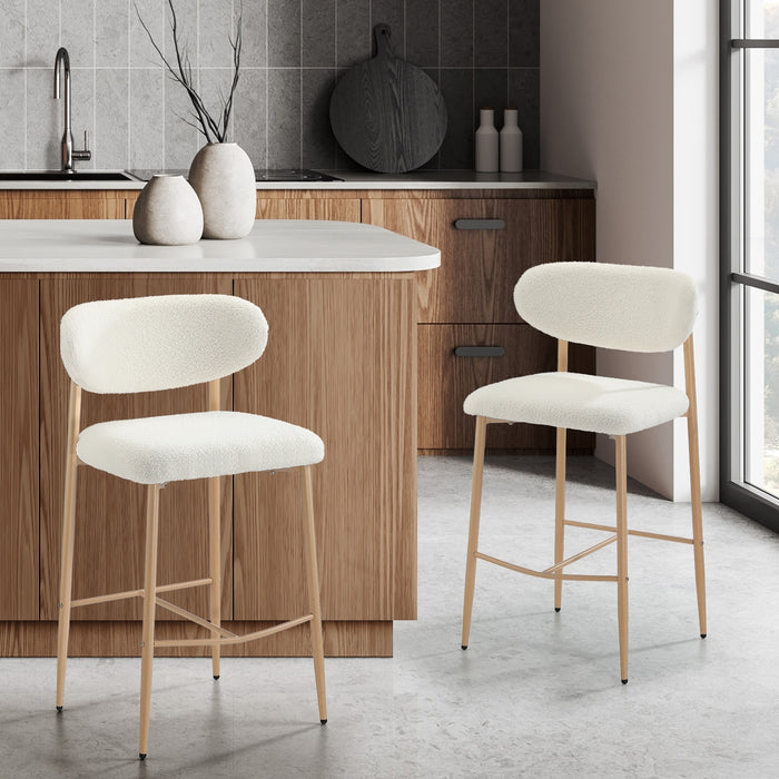 2X Bar Stools Kitchen Stool Counter Chair Boucle Fabric Natural
