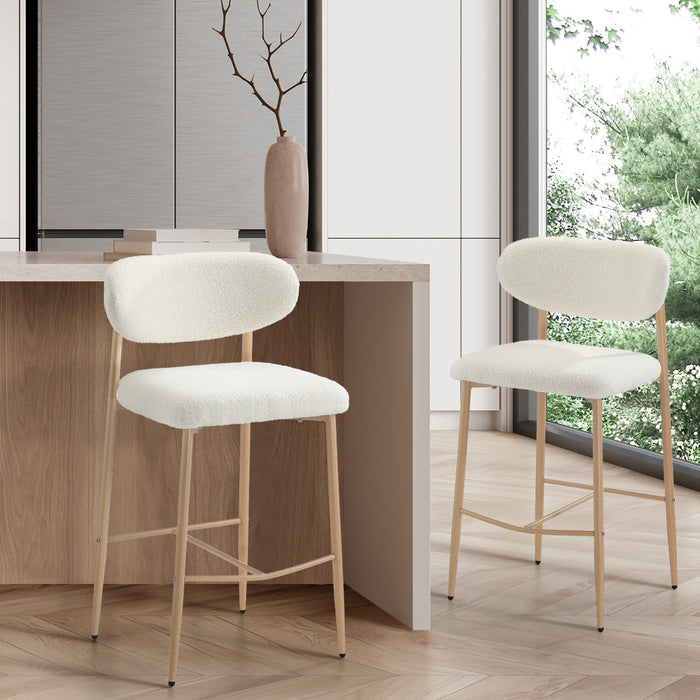 2X Bar Stools Kitchen Stool Counter Chair Boucle Fabric Natural