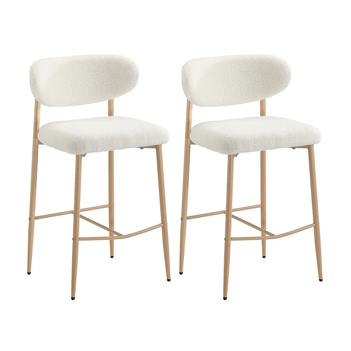 2X Bar Stools Kitchen Stool Counter Chair Boucle Fabric Natural