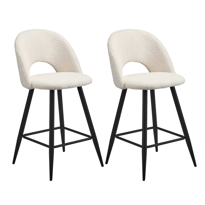 2X Bar Stools Kitchen Counter Stool Dining Chairs Boucle White Horn
