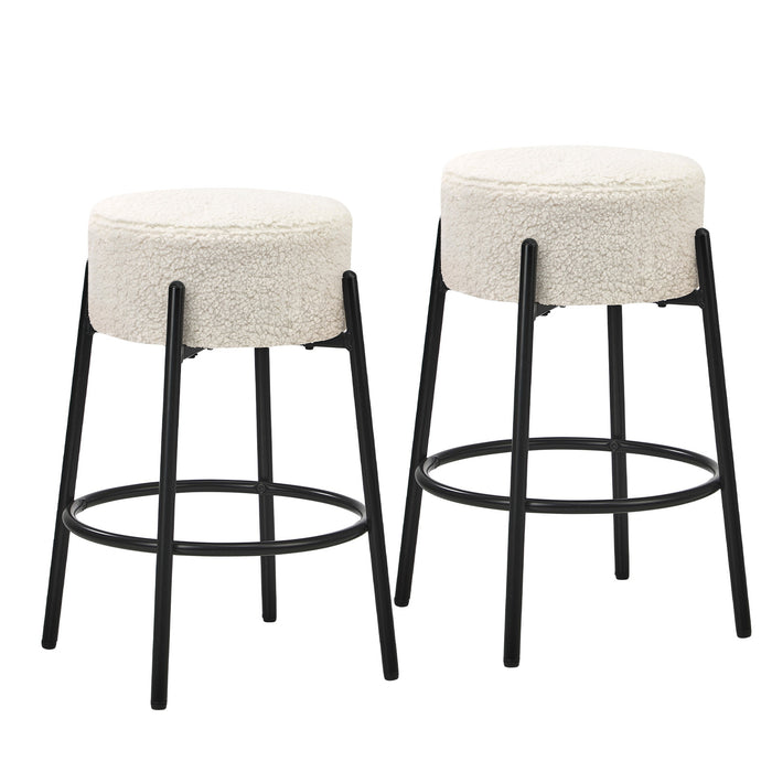 2X Bar Stools Kitchen Dining Chair Round Stool Boucle Fabric White