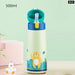 Cartoon Kids Thermos Mug with Leak Proof Case