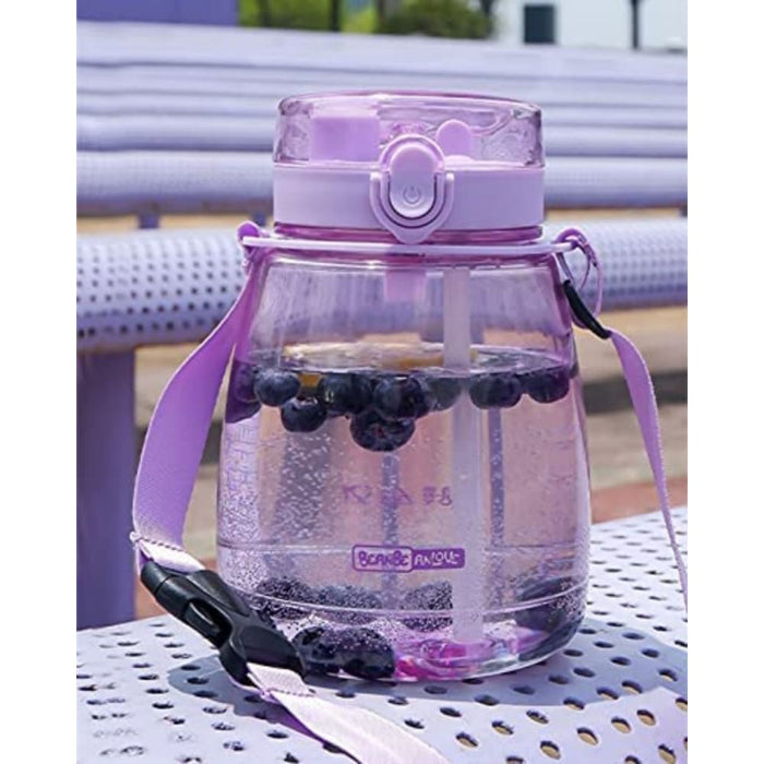 Clear Large Water Bottle Jug with Adjustable Shoulder Strap