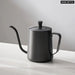 Drip Coffee Pot With Gooseneck Spout And Lid