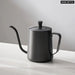 Drip Coffee Pot with Gooseneck Spout and Lid