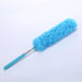Flexible Dust Cleaner Brush Household Cleaning Tool