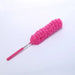 Flexible Dust Cleaner Brush Household Cleaning Tool