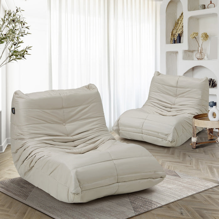 2X Floor Sofa Lounge Caterpillar Lazy Couch Single Chair Pouffe Beige