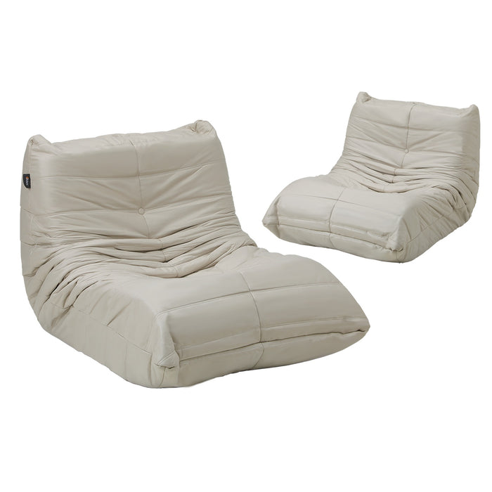 2X Floor Sofa Lounge Caterpillar Lazy Couch Single Chair Pouffe Beige
