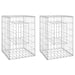 Gabion Basket Posts 2 Pcs 40x40x60 Cm Iron Opoxpk