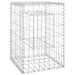 Gabion Basket Posts 2 Pcs 40x40x60 Cm Iron Opoxpk