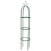 Garden Arch Tower 2 Pcs Abiik