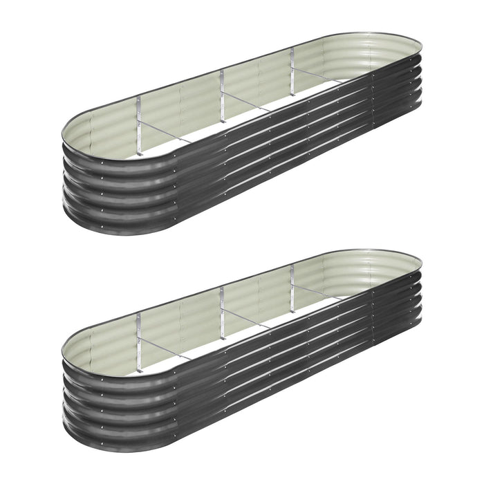 X2 Galvanised Raised Garden Bed Steel Instant Planter Oval 320X80X42Cm