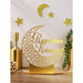 Golden Moon Acrylic Ramadan Decor For Home