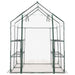Greenhouse with 8 Shelves 143x143x195 Cm Alkoa