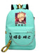 My Hero Academia Katsuki Bakugo Usb Backpack Mha Deku