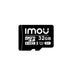 High Speed Microsdxc Card For Surveillance 32g To 256g