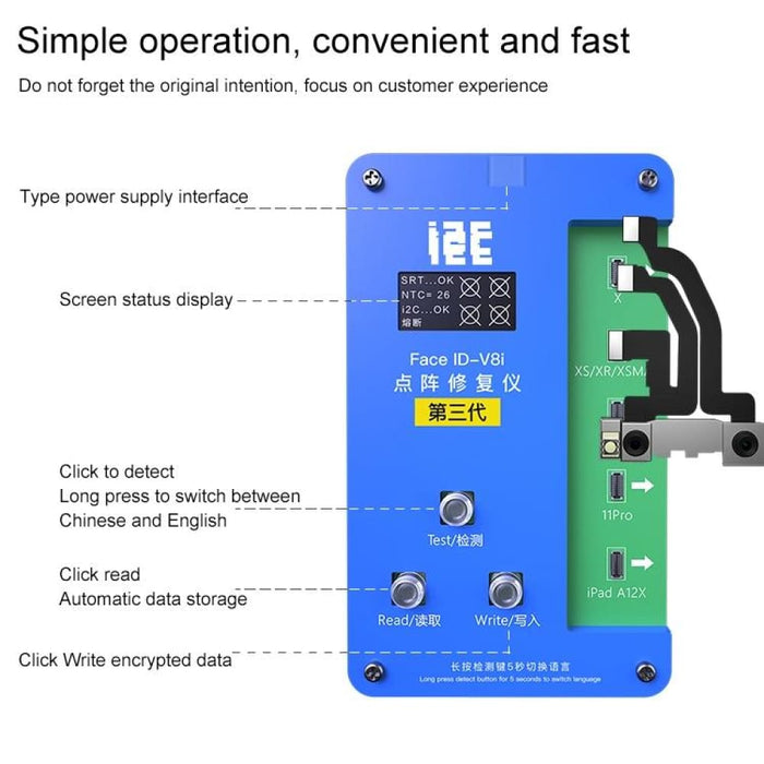 I2c Iface V8i 3rd Face Id Dot Matrix Projection Repair