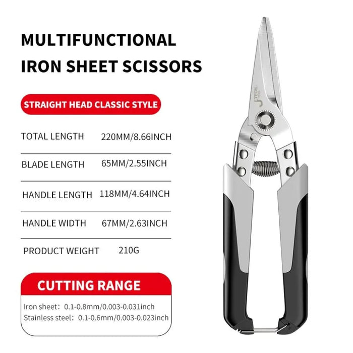 Industrial Shears Stainless Steel Scissors For Metal